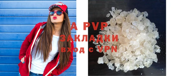 бошки Киреевск