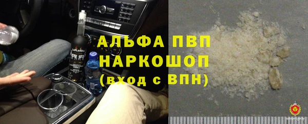дмт Киренск
