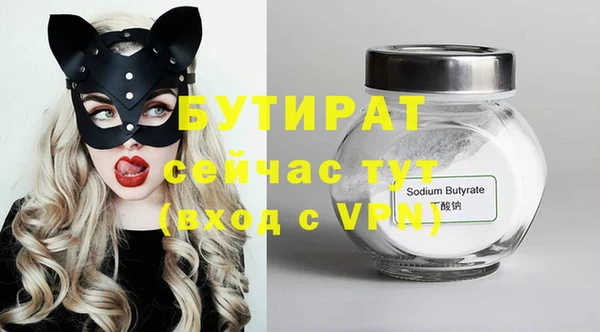 дмт Киренск