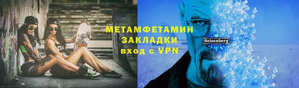 дмт Киренск