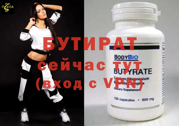 дмт Киренск