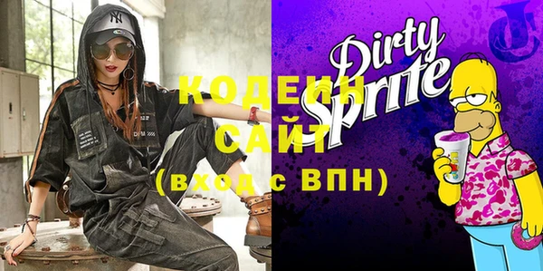 дмт Киренск