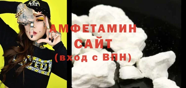 бошки Киреевск