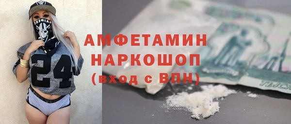 дмт Киренск