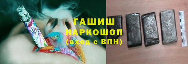 бошки Киреевск