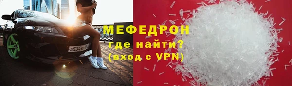 бошки Киреевск