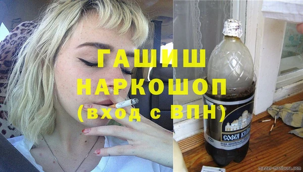 дмт Киренск