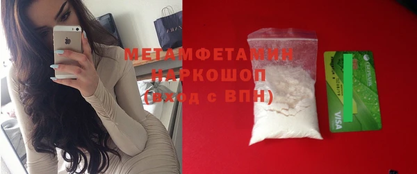 дмт Киренск