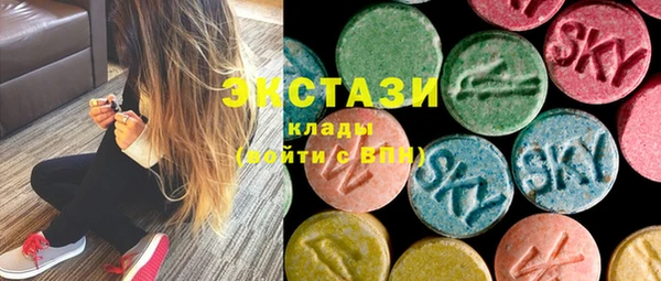 дмт Киренск