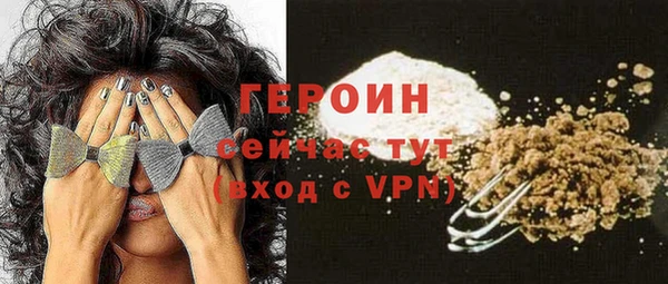 бошки Киреевск