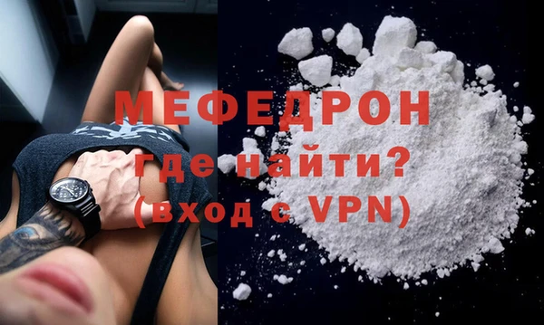 бошки Киреевск