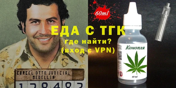 дмт Киренск