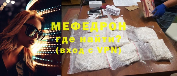 дмт Киренск