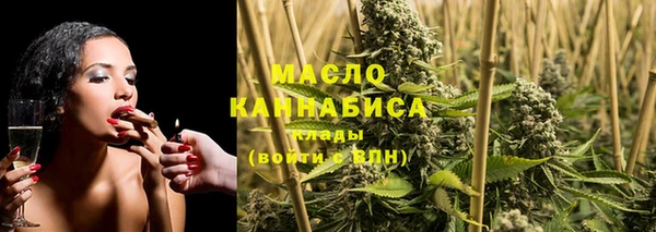 бошки Киреевск