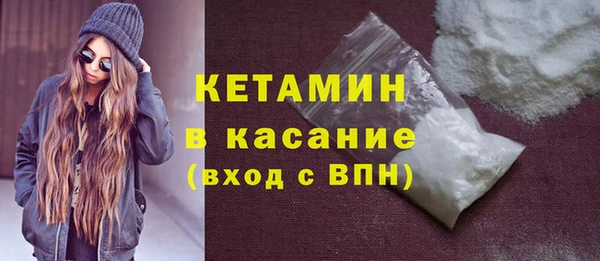 гашиш Карталы