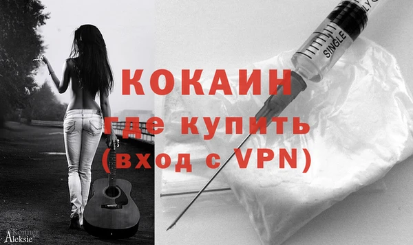 бошки Киреевск