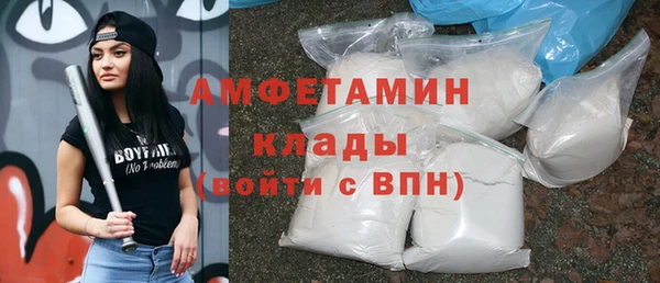 дмт Киренск