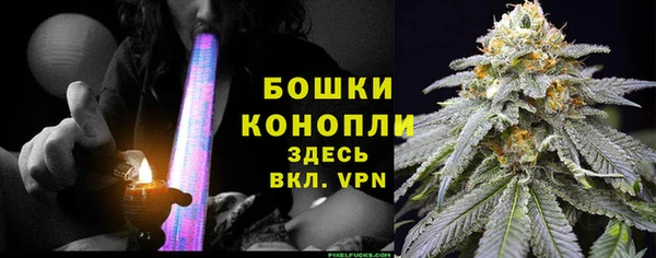 прущая мука Карпинск