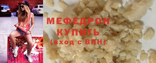 бошки Киреевск