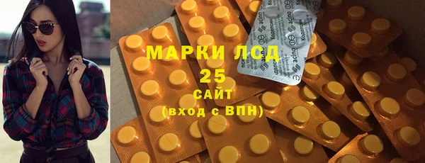 дмт Киренск