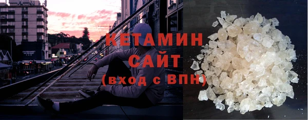 бошки Киреевск