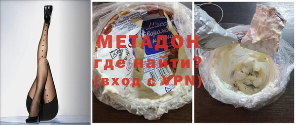 бошки Киреевск