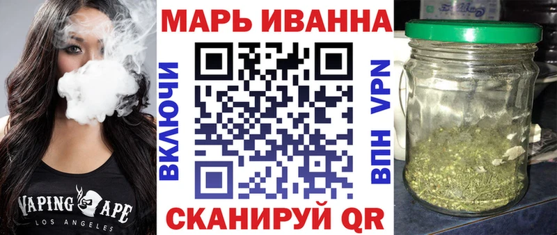 Каннабис OG Kush  Купить  Южно-Сахалинск 